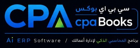 CPA Books Ai ERP